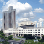 121. Russian Presidential Academy of National Economy and Public Administration, Russian Federation (RANEPA)