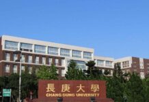 🇹🇼 Chang Gung University